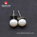 Fresh Water Pearl Pearl Jewelry Sets